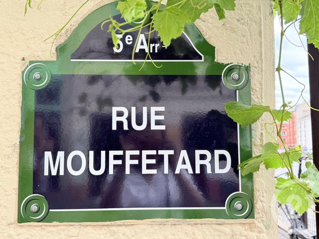 Appartement F2 à vendre - 2 pièces - 41.19 m2 - PARIS - 75005 - ILE-DE-FRANCE - Century 21 Sorim